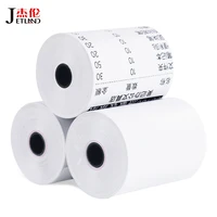 jetland 50 rolls thermal receipt paper 80x60mm