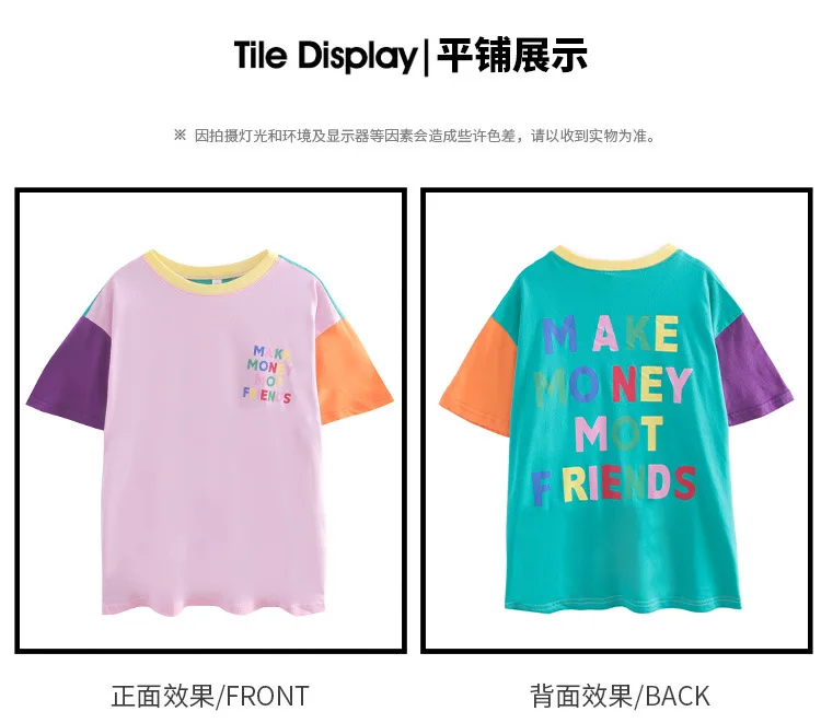 Футболка детская свободного покроя модный топ для девочек 10 лет на возраст 12-10