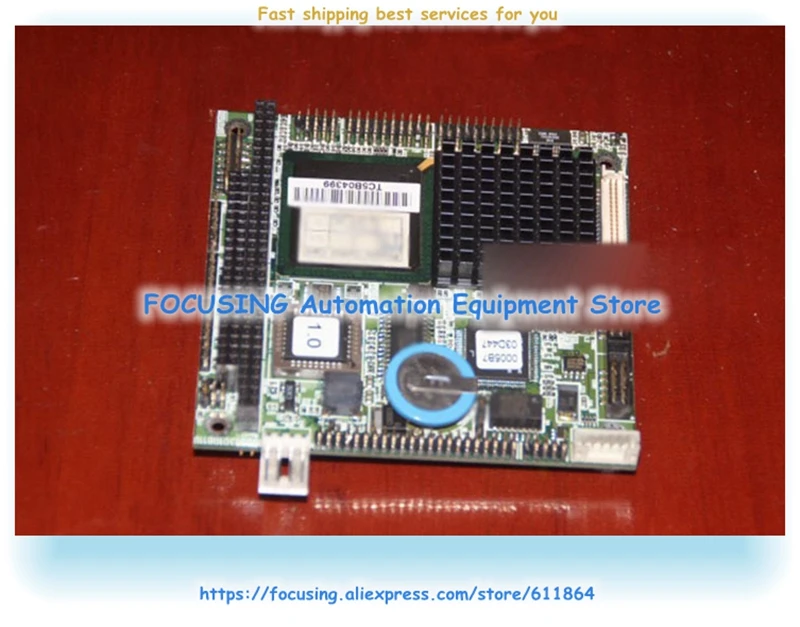 

EMCORE-N513 Rev:1.0 PC104