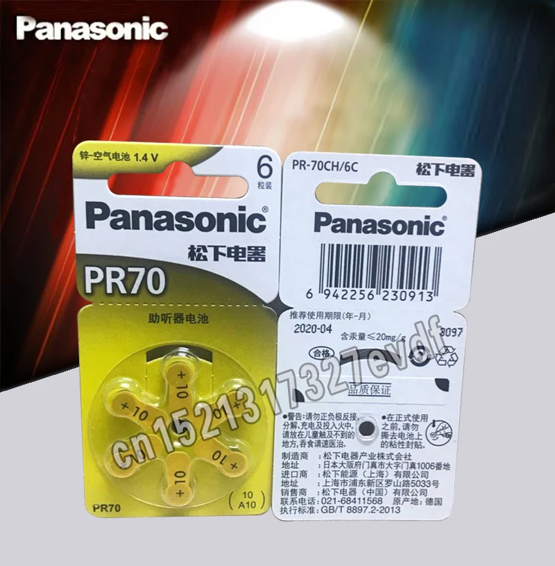 6 шт. оригинальные батареи слухового аппарата Panasonic PR70 5,8 мм* 3,6 мм 10 A10 глухие батарейки таблеточного типа
