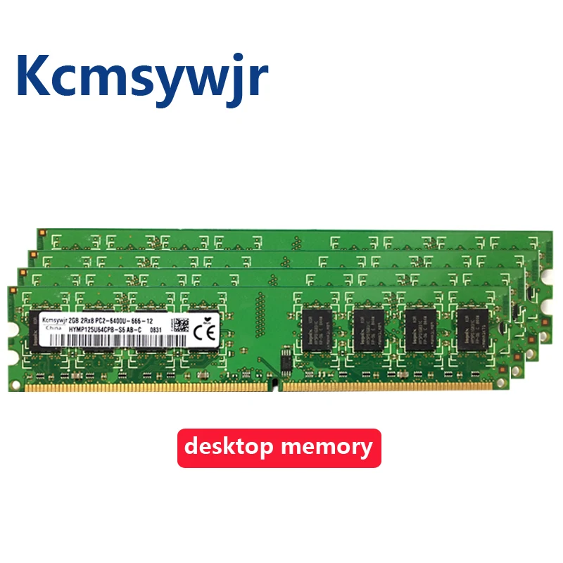 Оперативная память DDR2 для настольного ПК 2 Гб ОЗУ 800 МГц 2G 2RX4 PC2 6400U 240PIN