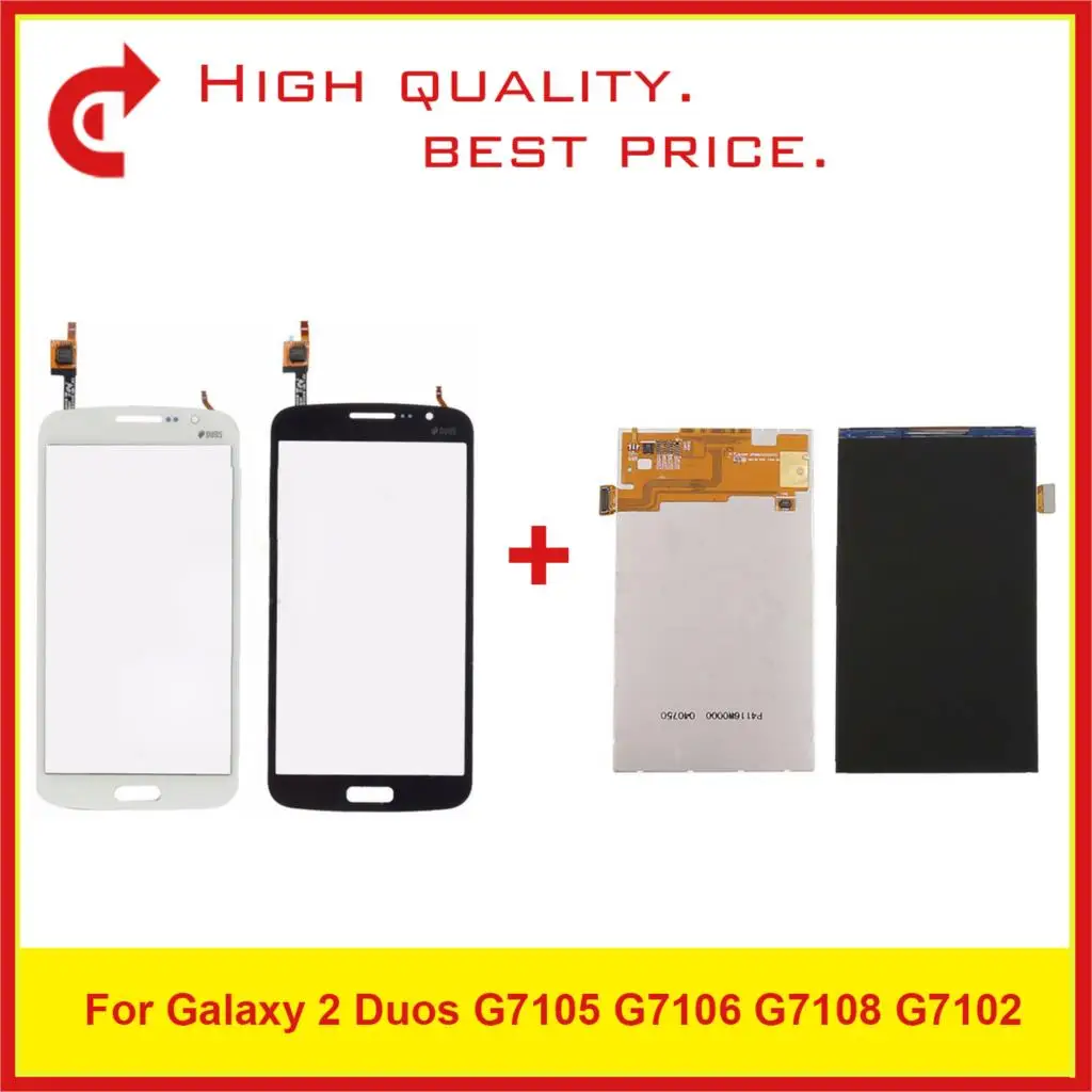ЖК дисплей 5 25 дюйма для Samsung Galaxy Grand 2 Duos G7105 G7106 G7108 G7102 сенсорный экран с цифровым