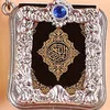 Белый Модные украшения мини арабский Коран исламский Аллах реальные Бумага может читать кулон брелок модные религиозные украшения - Цвет: Белый