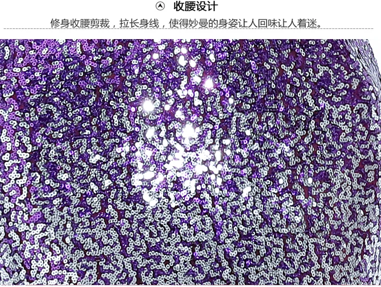 Фиолетовый sequines одно плечо Русалка Леди Девушка для женщин принцесса подружки невесты платье для банкета, вечеринки платье