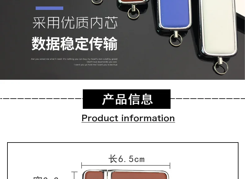 Горячая ручка-накопитель Емкость брелок кожаный флеш-диск USB 2,0 8GB 16GB 32GB 64GB 128GB 256Gpendrive карта памяти U диск большой палец подарок