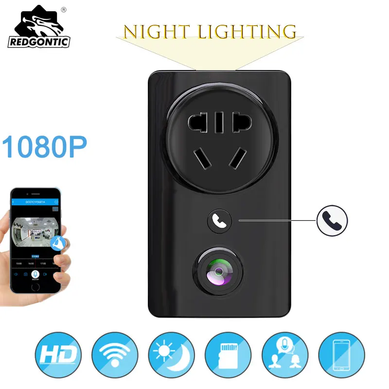 1080 P HD WiFi видео безопасности IP камера 180 градусов Рыбий глаз панорамный USB