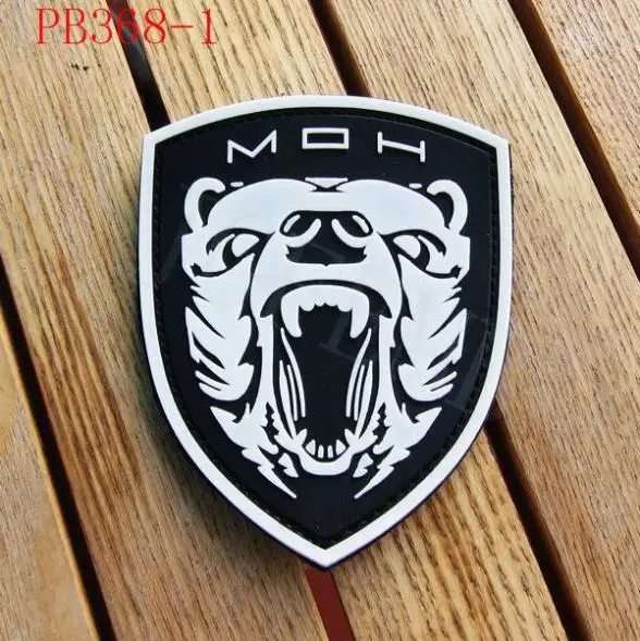 Медаль гризли Honor MOH 3D ПВХ пластырь | Дом и сад