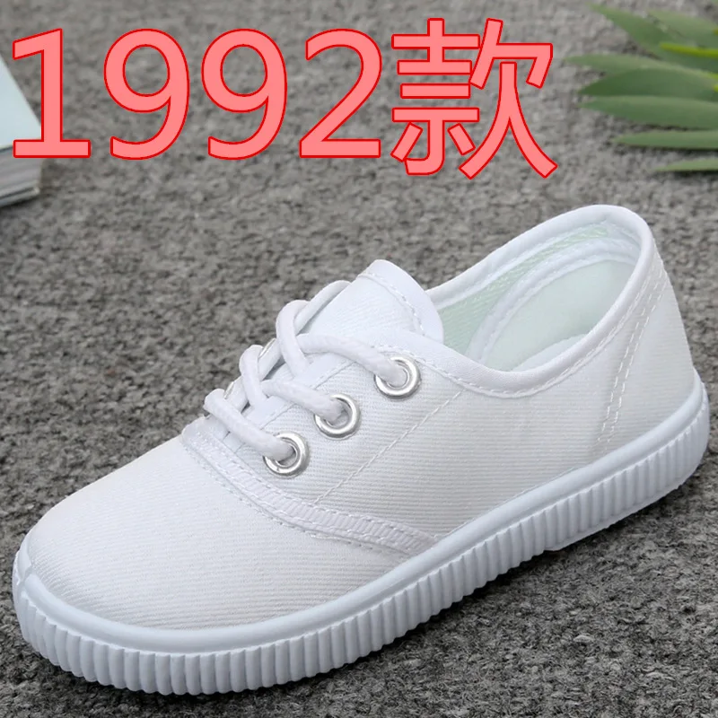 1992 Teenster Tenis Infantil обувь для малышей-мальчиков, детские кроссовки для девочек, Белая школьная детская обувь, Cctwins Kids, маленькие мальчики, большие девочки - Цвет: 1992