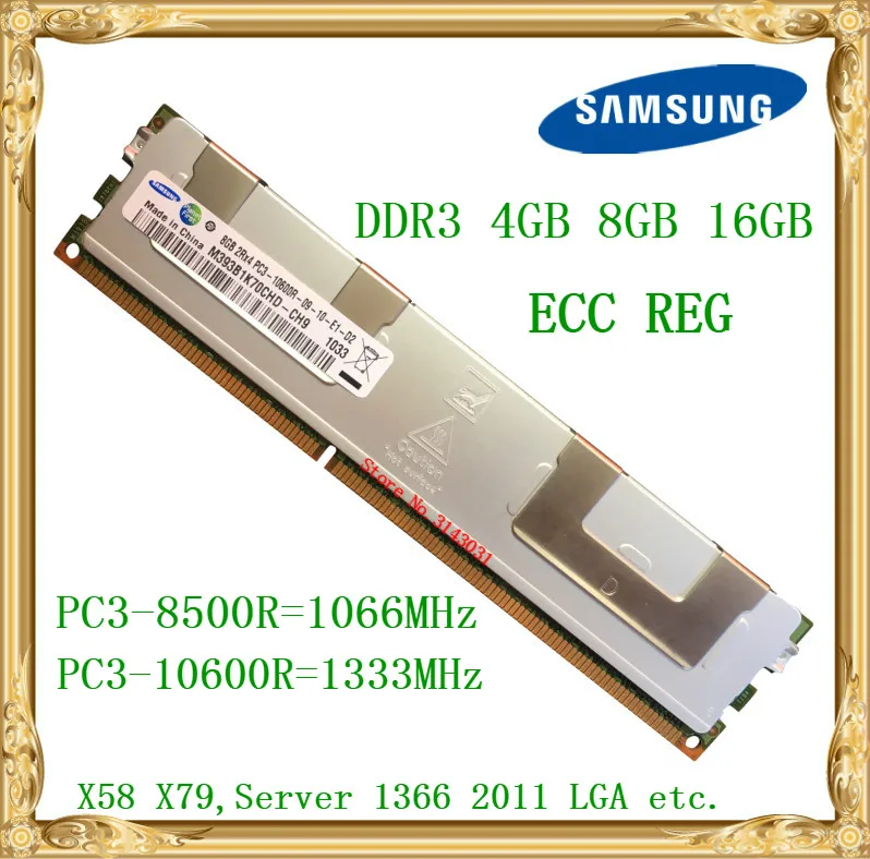 Samsung DDR3 4GB 8GB 16GB server memory 1066 1333MHz ECC REG DDR3 PC3-10600R 8500R Register RIMM RAM X58 X79 motherboard use