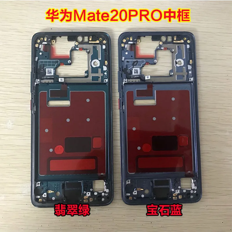 Чехол BaanSam для Huawei Mate 20 Pro с ЖК-дисплеем и кнопками громкости | Мобильные телефоны