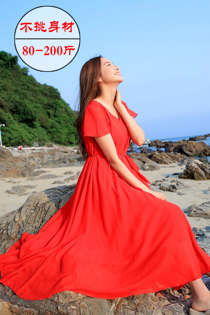 Богема пляжная юбка длинная большой Размеры v-образный Воротник Тонкий морской