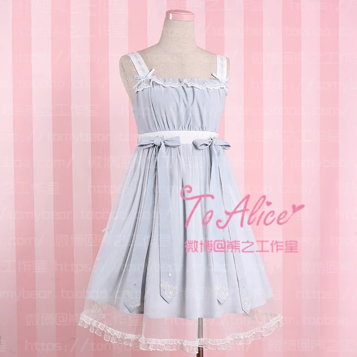 

Fairy~Fariy Super Cute Women's Chinese Style Lace Chiffon Sleepwear Dress Bows Mesh Layer Suspender Lolita Dress Pink & Blue