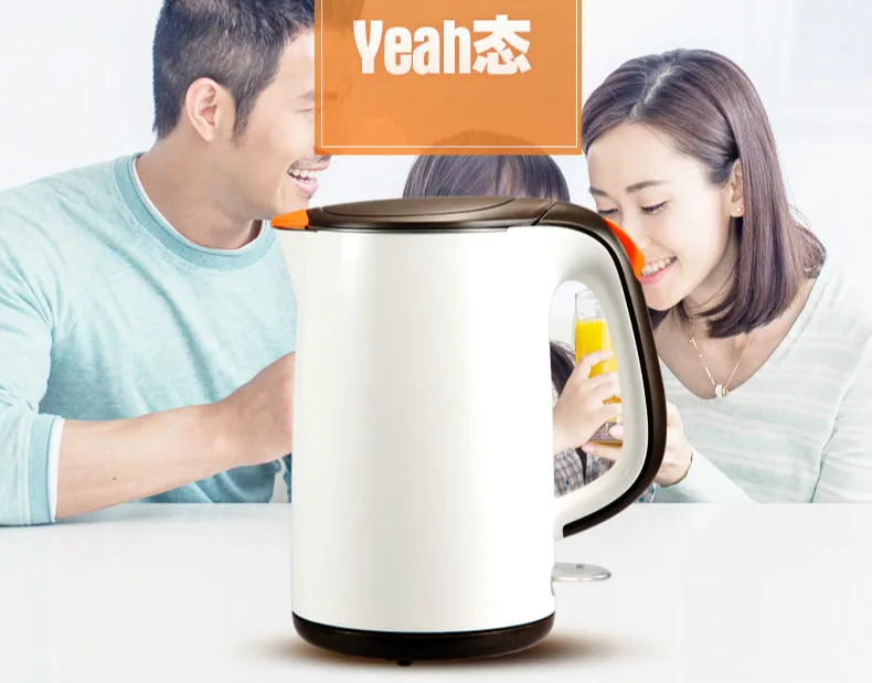 

Electric kettle boiling water pot 304 stainless steel household insulation 1.7l