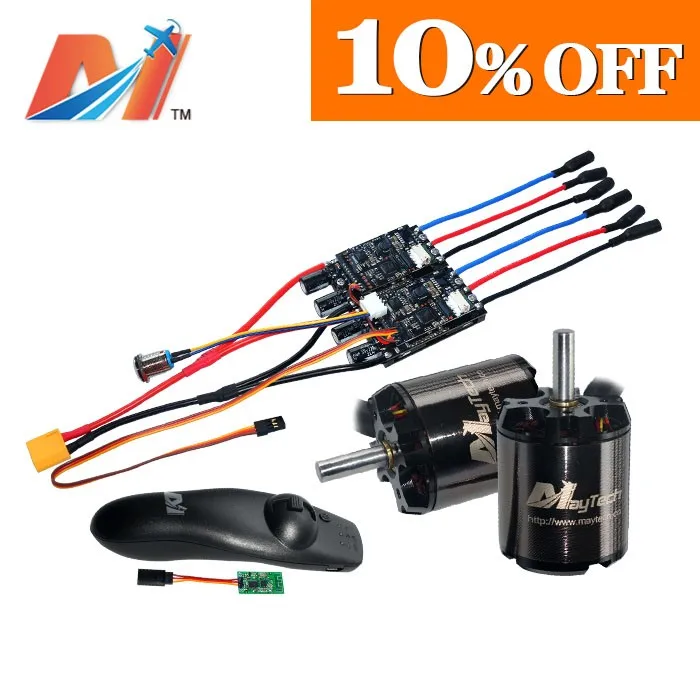 Maytech 220kv бесщеточный двигатель с датчиком Холла diy Электрический скейтборд двойной регулятор скорости и мини-пульт дистанционного управления