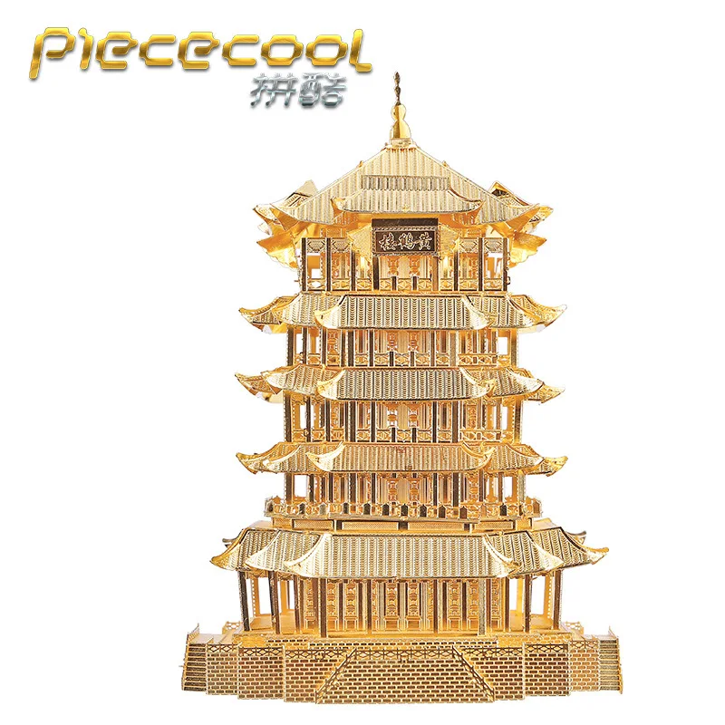 Да Piececool Нотр-Дам де Пари Сиднейский оперный дом Парижская башня светильник 3D металлическая сборка архитектурная модель пазл, детская игрушка
