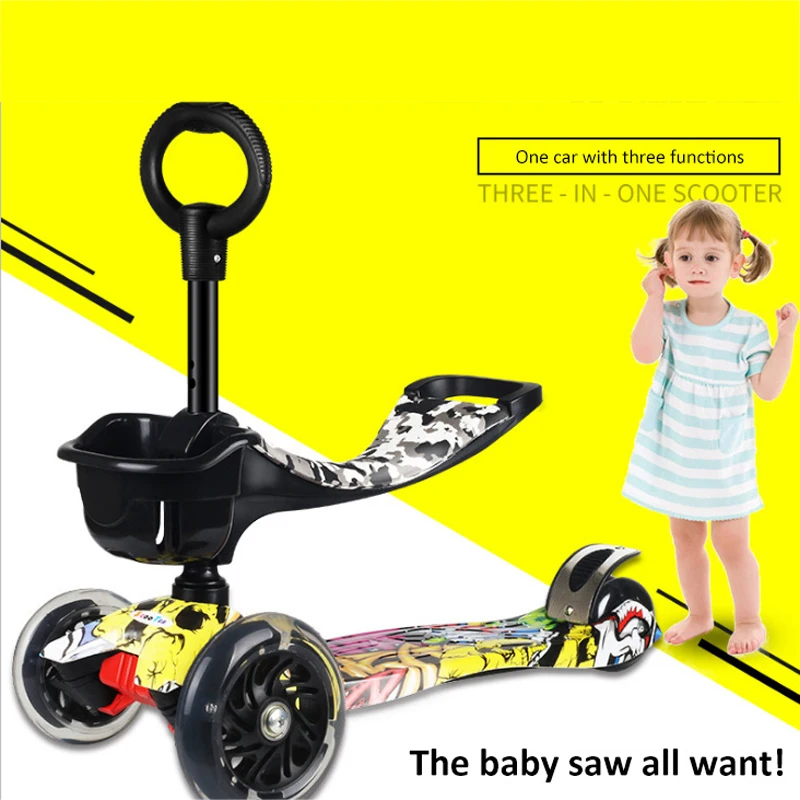 Детский самокат и складывающаяся коляска блок трехколесный велосипед мигающий