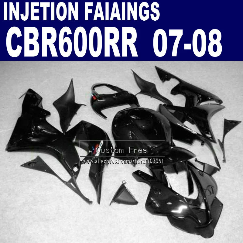 Набор обтекателей для Honda 600 RR F5 набор 07 08 CBR600RR CBR 600RR 2007 2008 полностью черная часть