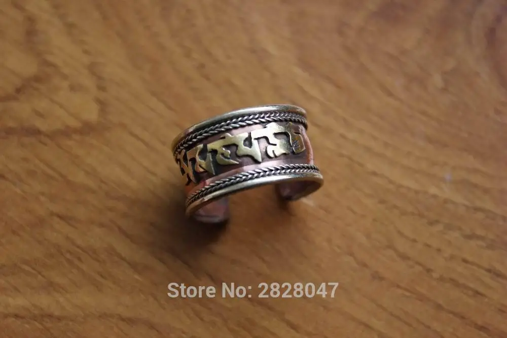 

RG162 Handmade Nepalese Copper Six Words Mantra 12mm Wide Open Back Ring Tibetan Om Mani Padme Hum Men Adjustable Ring