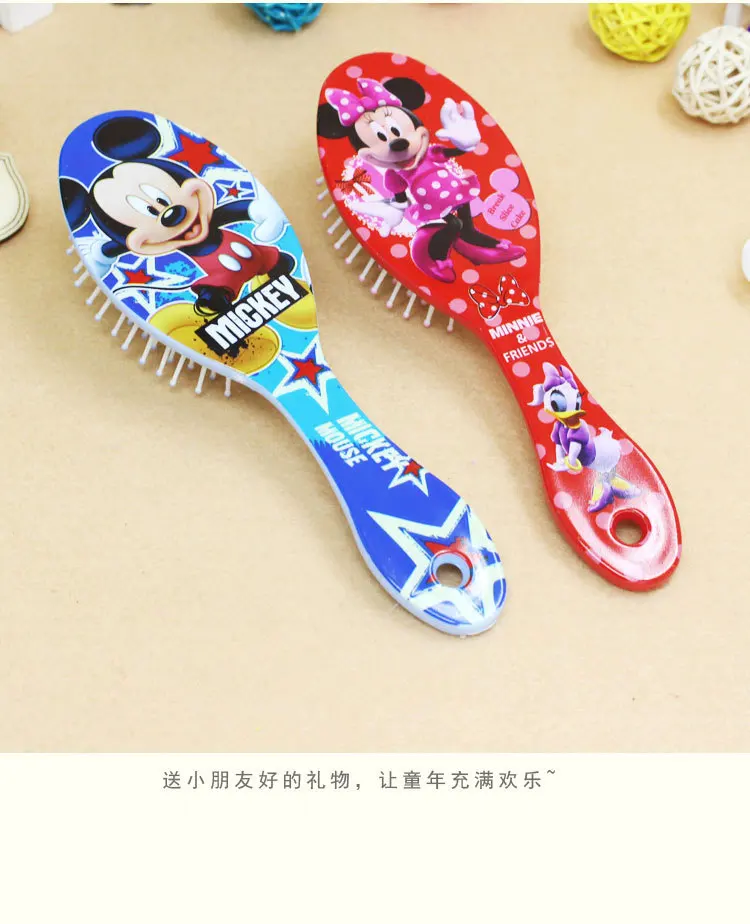 Disney beauty модные игрушки воздушная подушка гребень прекрасный мультфильм расческа Замороженные Белоснежка Принцесса София подарок для девочек