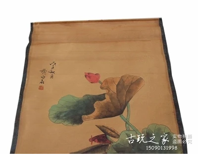 Антикварная каллиграфия и живопись Qi Baishi lotus fish висячая картина для гостиной. |