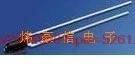 

SFH310FA photosensitive receiving tube sensor DIP-2