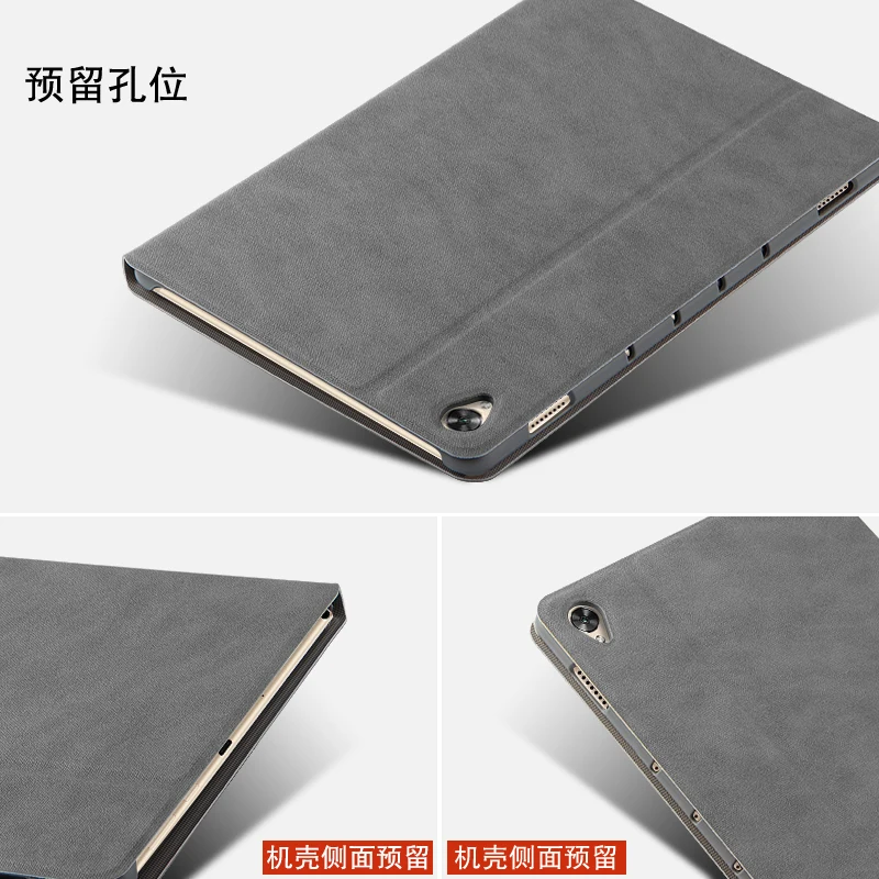 Чехол для Huawei MediaPad M6 10 8 дюймов Pro защитный чехол из искусственной кожи Mediapad