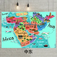 middle east carton illustration fabric map poster size wall decoration large map 30x40 waterproof and tear resistant
