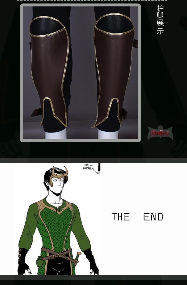 Косплей diy Loki косплей костюм Мстители Тор темный мир Локи костюмы на Хэллоуин необычный зеленый костюм на заказ