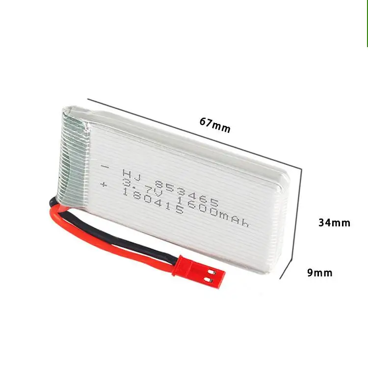 Ewellsold 3.7V 1600mAh Lithium battery with JST/SM/XH2.54 plug for R/C Drone helicopter airplane car 2pcs/lot | Игрушки и хобби