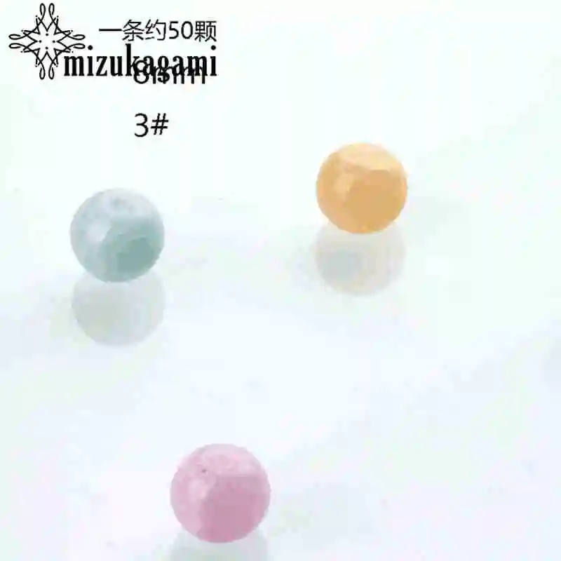 Разноцветные перфорированные конфеты стеклянные свободные бусины для DIY ожерелье изготовление, поиск ювелирных изделий Аксессуары