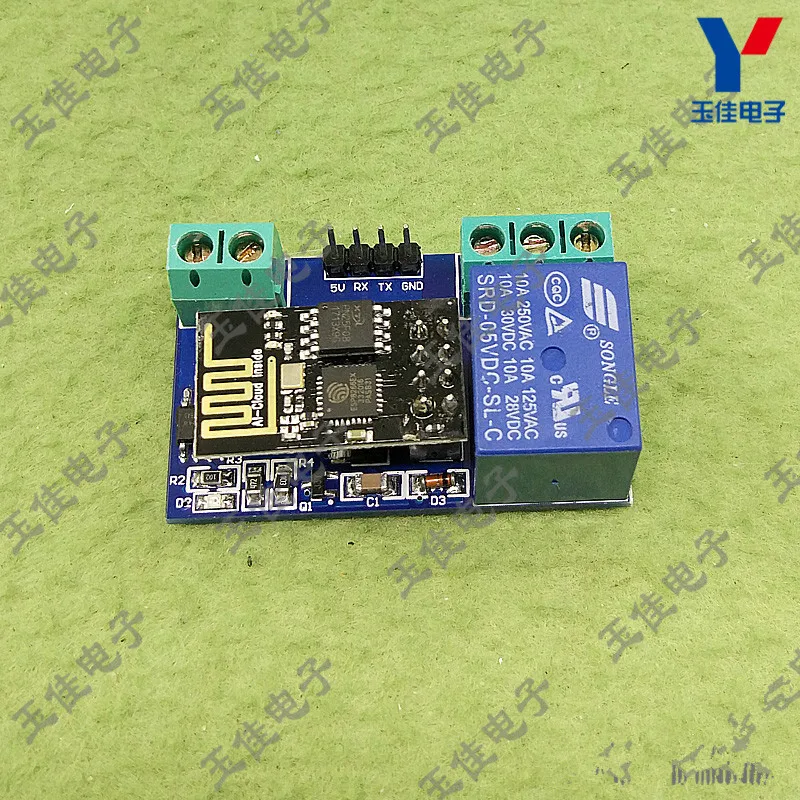 Бесплатная доставка! ESP8266 5V WiFi реле IoT умный дом мобильное приложение пульт
