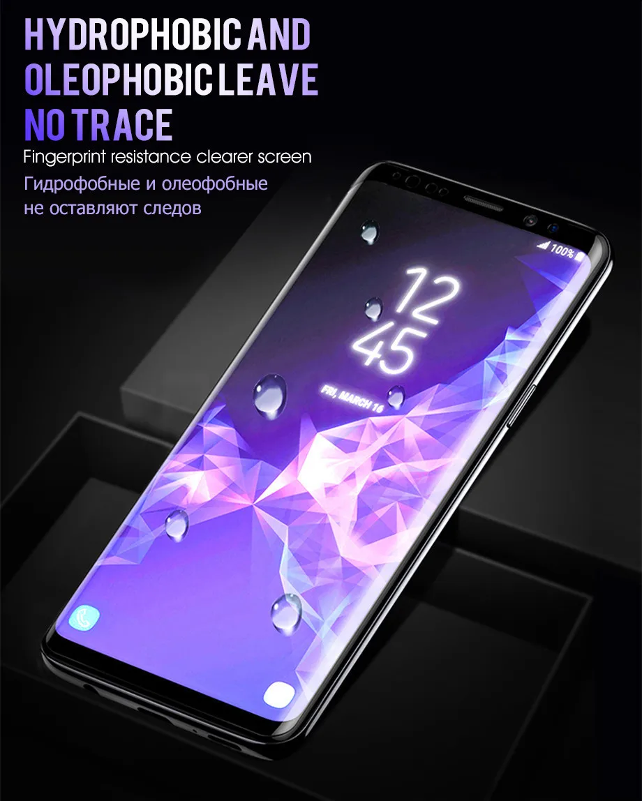 40D полностью изогнутое закаленное стекло для samsung Galaxy S9 S8 Plus Note 9 8 Защита экрана для samsung S7 S6 Edge S9 защитная пленка