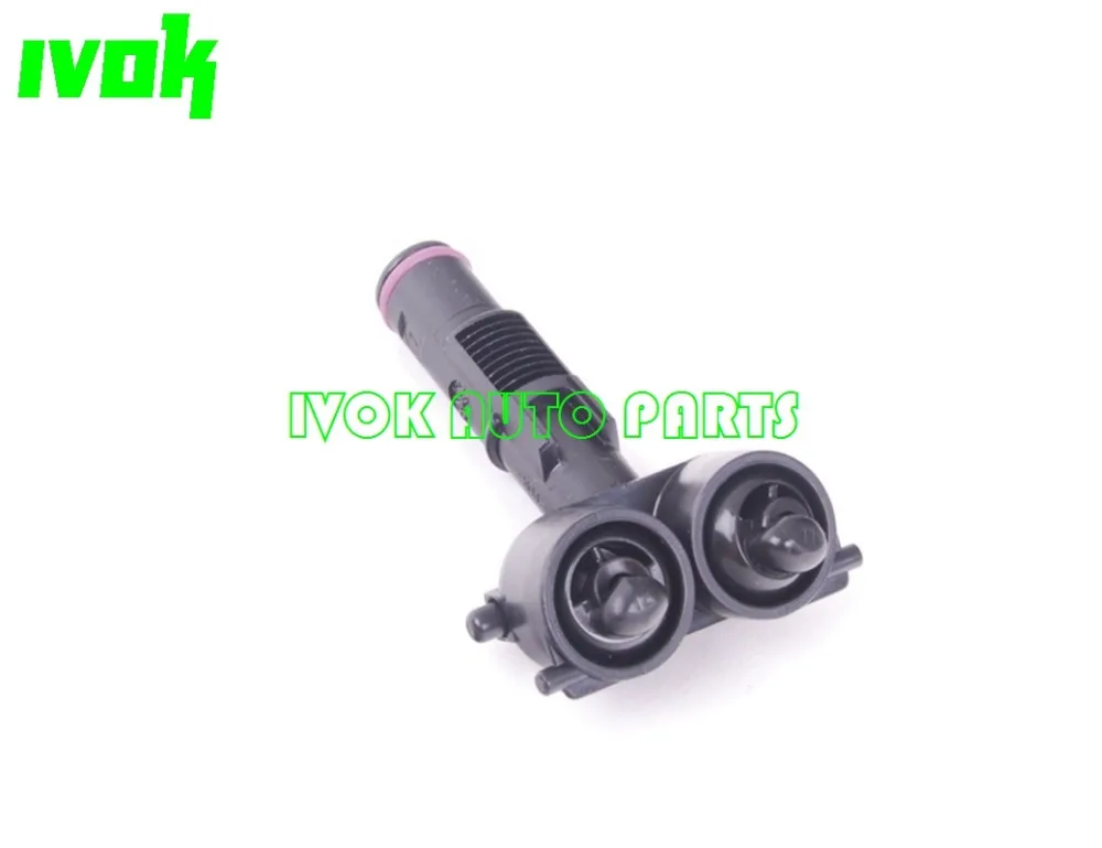 Новая левая насадка для мойки фар Volkswagen VW Touareg V6 V8 05 07 7L6955103|nozzle|nozzle washer |