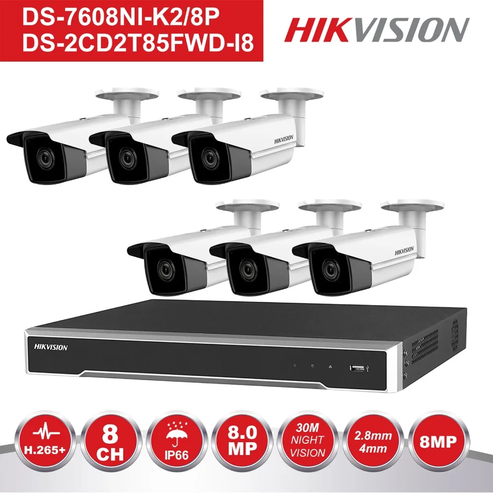 Камера видеонаблюдения Hik 8 каналов POE NVR 4 шт. камера безопасности Мп IP для улицы