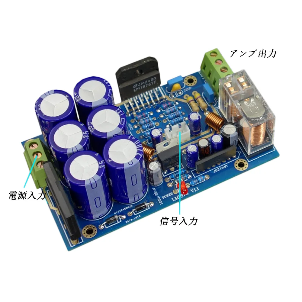 Aiyima LM1876 аудио усилитель Наборы 30 Вт * 2 HiFi Поддержка двух каналов стерео мощности