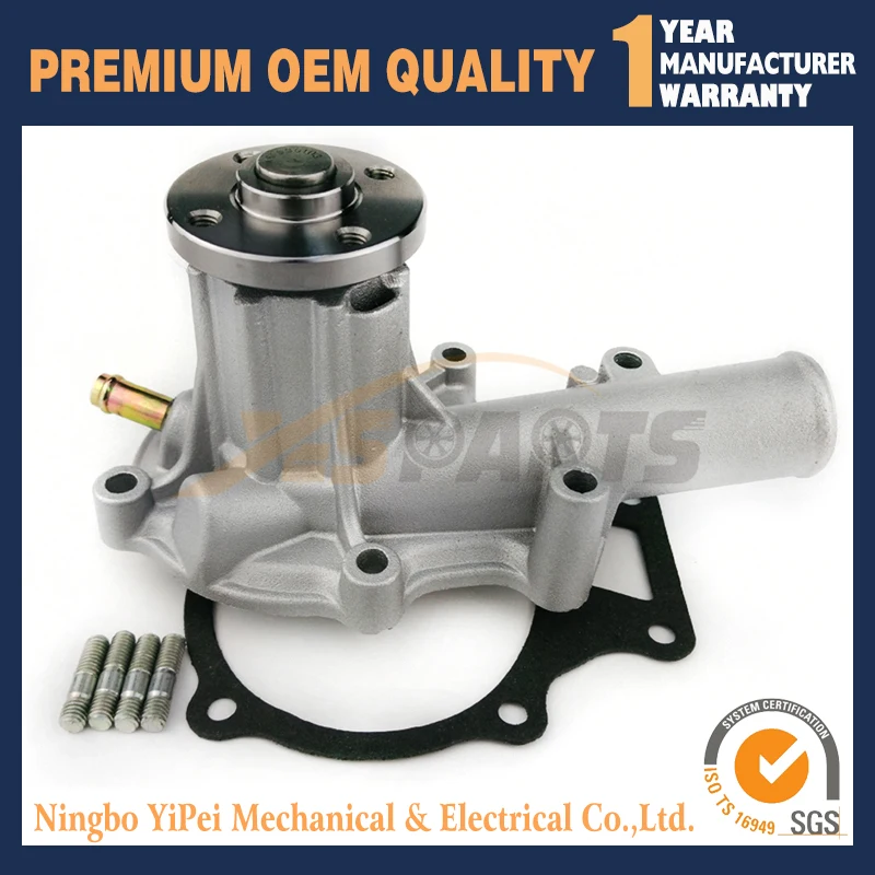 Новинка для водяного насоса Kubota V1505 16251 73034 16241 73034|pump pump|pump for waterpump kubota |