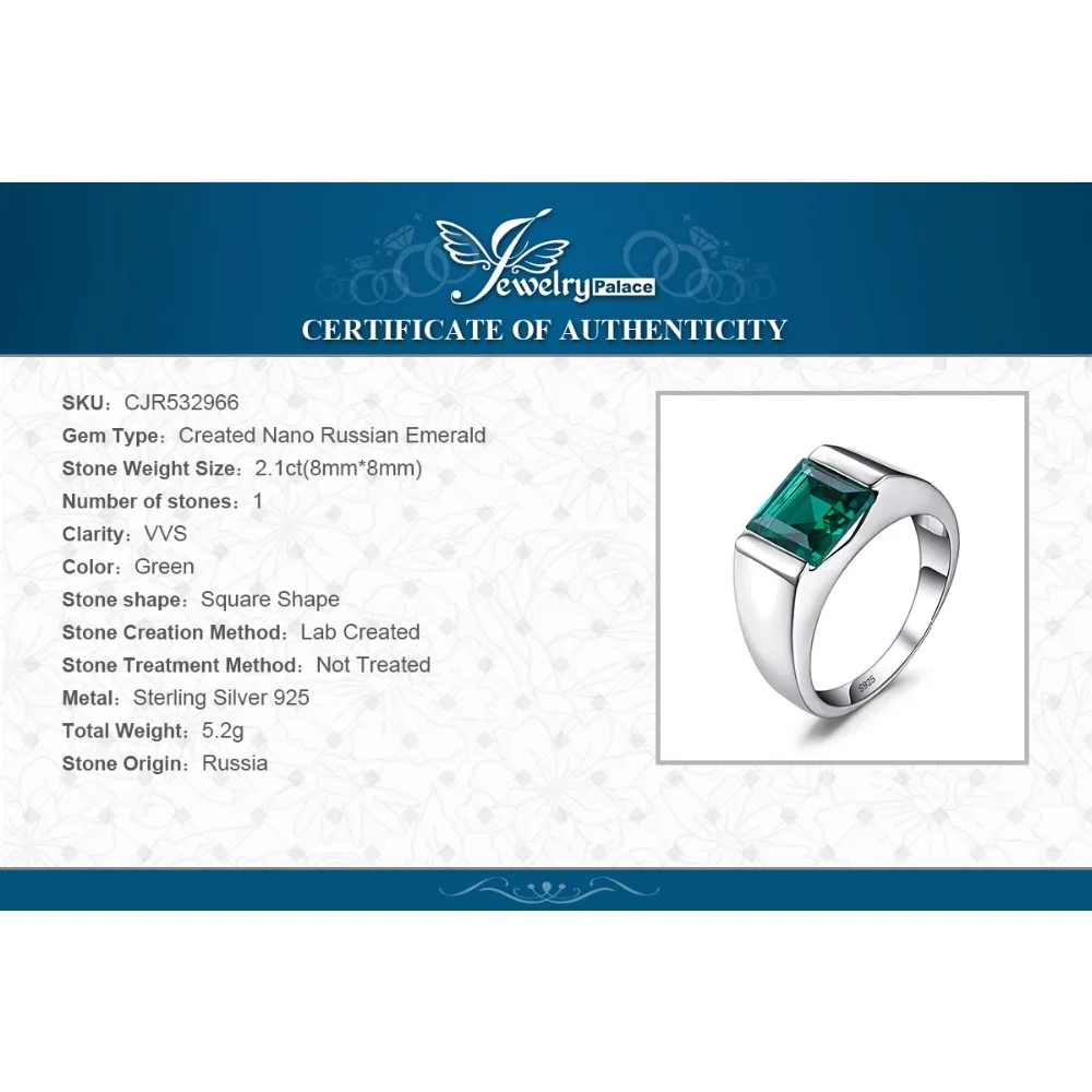 Jewelrypalace классические модные 2.34ct изумруд обручальное кольцо для мужской набор