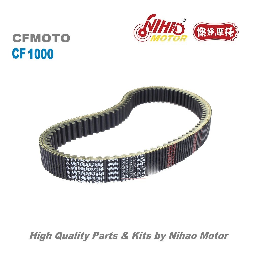 TZ 02 CF1000 приводной ремень 969 36 0 CFMoto запчасти CF188 1000cc CF MOTO ATV UTV Quad запасные части