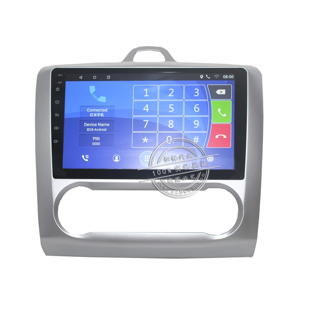 " Android 7,0 автомобильный dvd-плеер для Ford Focus 2 S-Max 2007-2011 Автомобильный GPS навигатор bluetooth, 1 Гб RAM 16 Гб ROM