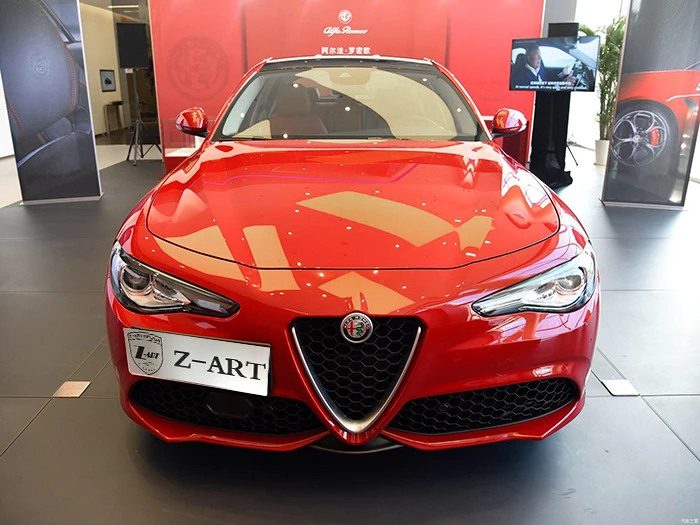 Передний спойлер Z-ART из углеродного волокна для Alfa Romeo Giulia 280 HP передний 2016-2019 |