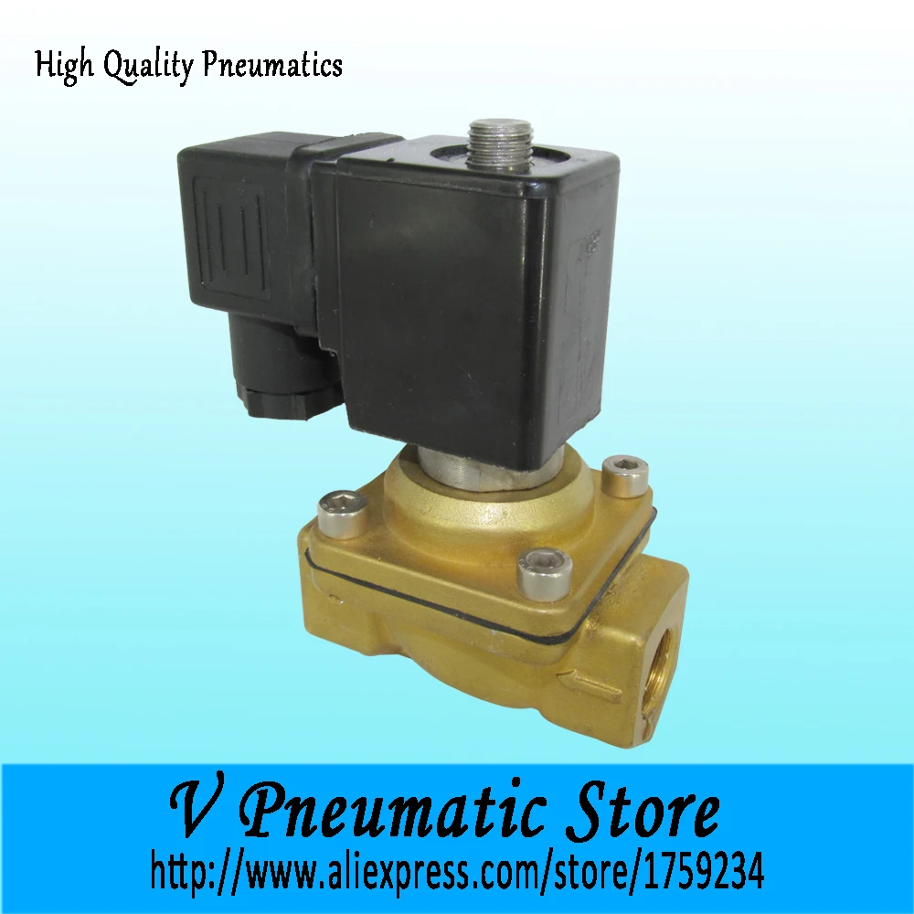 Нормально замкнутый латунный электромагнитный клапан 3/4 дюйма 24 В|24v solenoid valve|solenoid