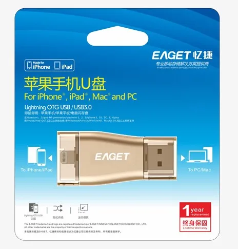 EAGET I50 для iPhone OTG USB 3,0 флеш-накопители 32 Гб Расширение емкости для iPhone/iPad/iPod, микро-флеш-накопитель для ПК/MAC