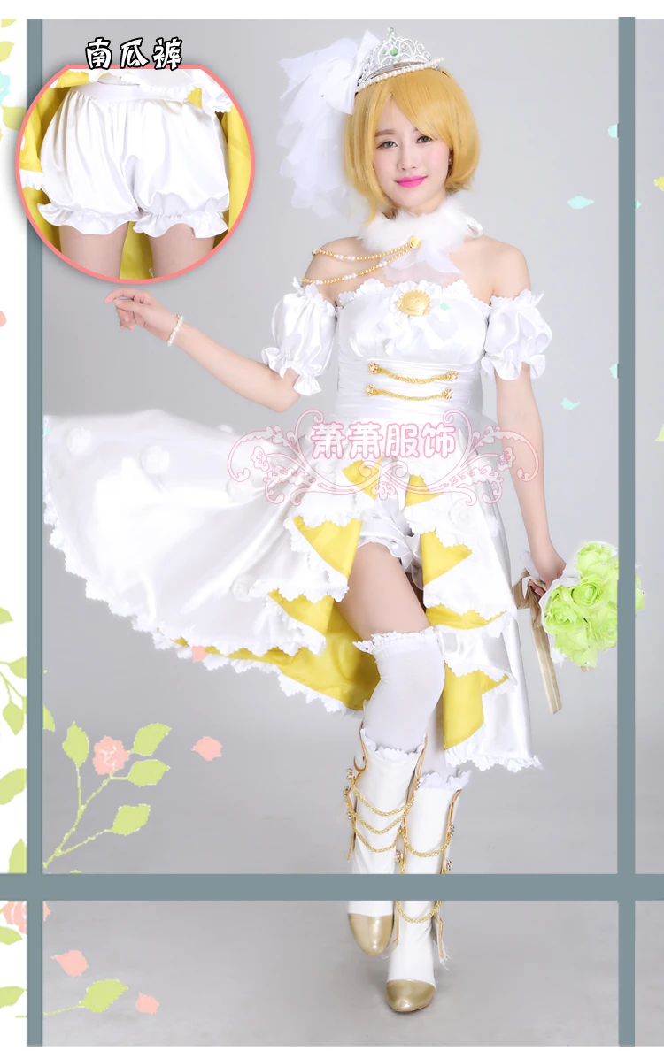 [В наличии] аниме LoveLive!Koizumi Hanayo свадебное платье Пробуждение серии Cospaly Костюм для