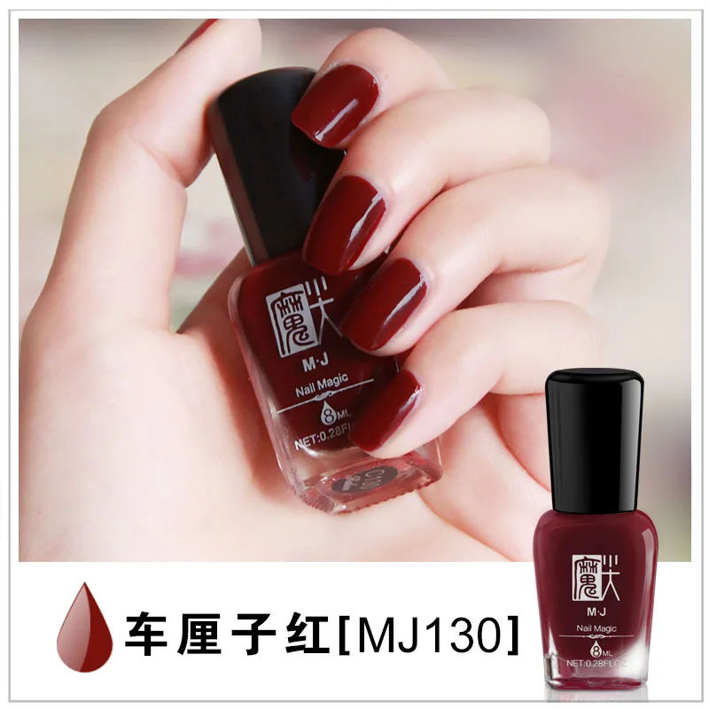 1 шт профессиональный женский лак для ногтей 30 цветов на водной основе лак для ногтей сладкий цвет пилинг красный лак для ногтей - Цвет: 130