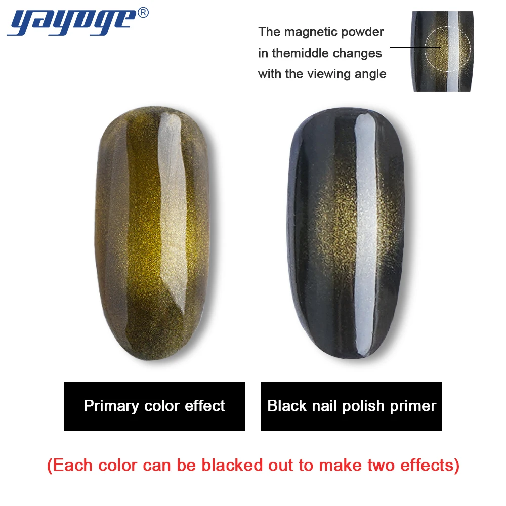 YAYOGE 10ml cat eye Magnetic powder Chameleon uv gel varnish nail polish art magnet fluidity soak off | Красота и здоровье