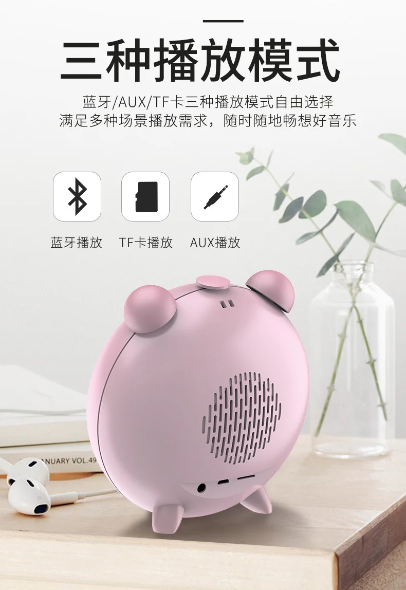 BDF портативный Bluetooth динамик сабвуфер беспроводные Часы Саундбар MP3 плеер TF USB