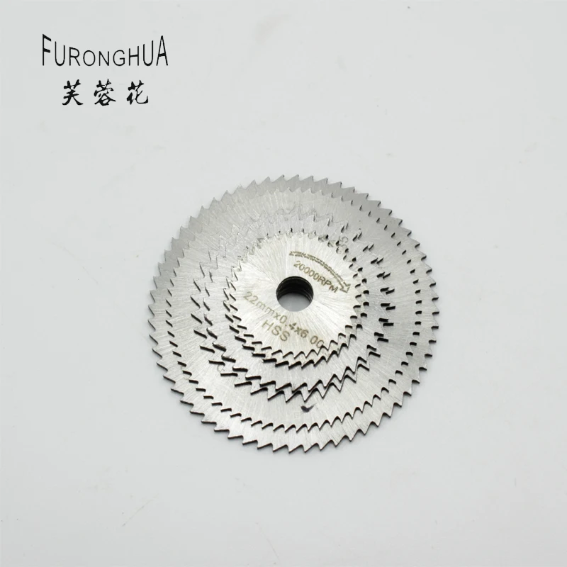 High-speed steel cutting piece Small saw blade 6 or 7 set Electric grinding circular Shell | Инструменты