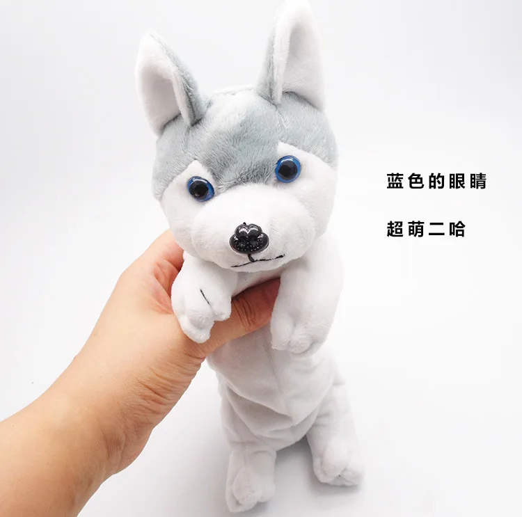 Горячая Распродажа, мультяшный плюшевый чехол-карандаш, Kawaii, плюшевая собака, щенок, школьные офисные принадлежности, сумки-карандаши для детей, канцелярские принадлежности, пенал