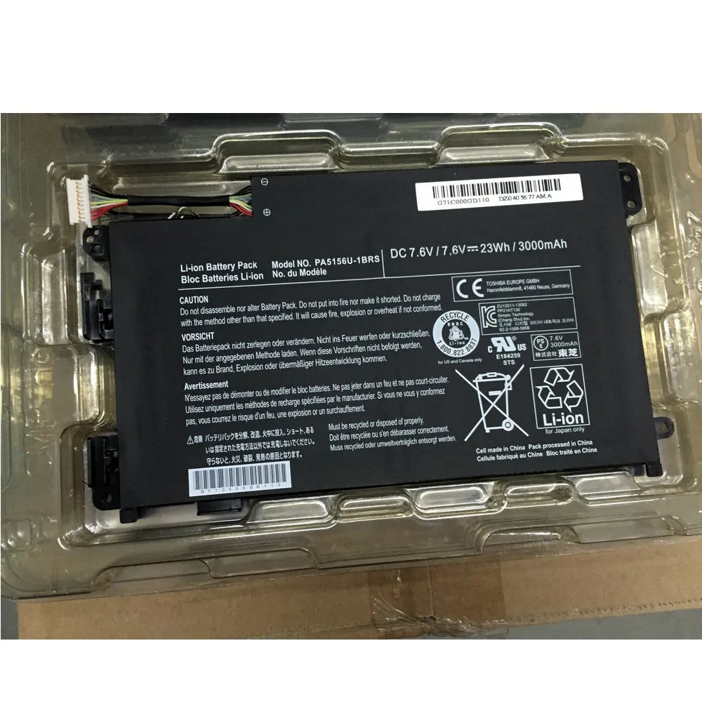 Высокое качество PA5156U 1BRS батарея для Toshiba W35DT P000577240 PA5156 Tablet PC|Аккумуляторы