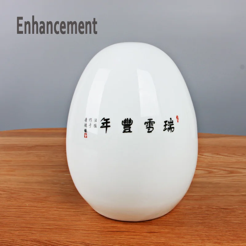 Керамическая Снежная ваза в китайском стиле Jingdezhen &quotяйцо&quot подарки на свадьбу